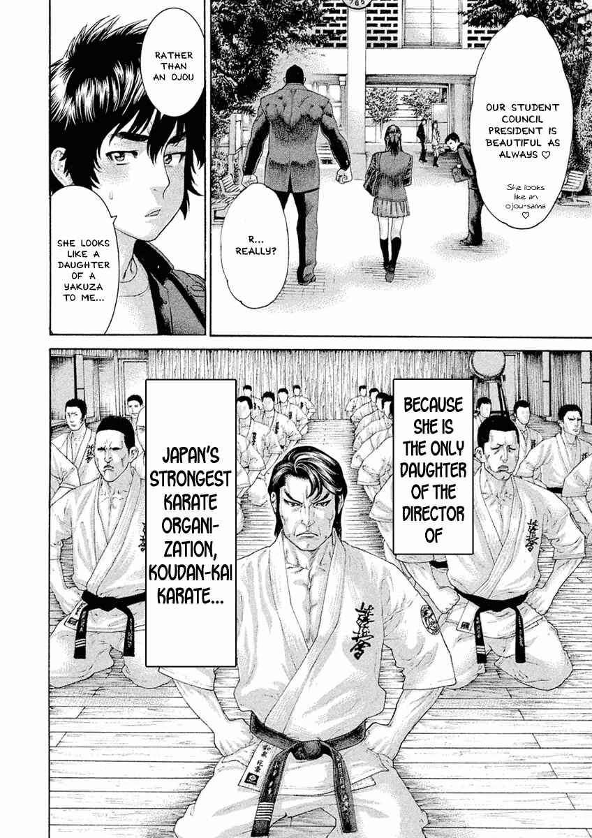 Page 16 Chapter 2 The Tale of Little Lords of Karate
