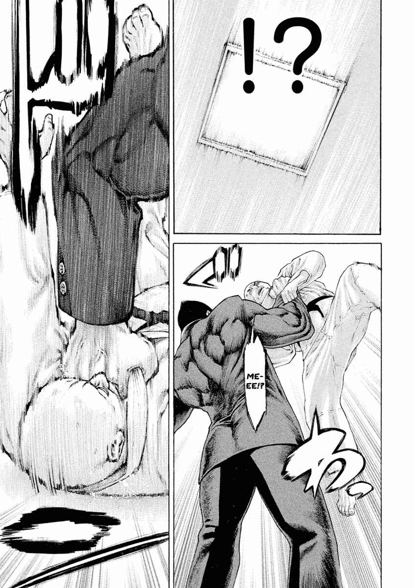 Page 5 Chapter 2 The Tale of Little Lords of Karate