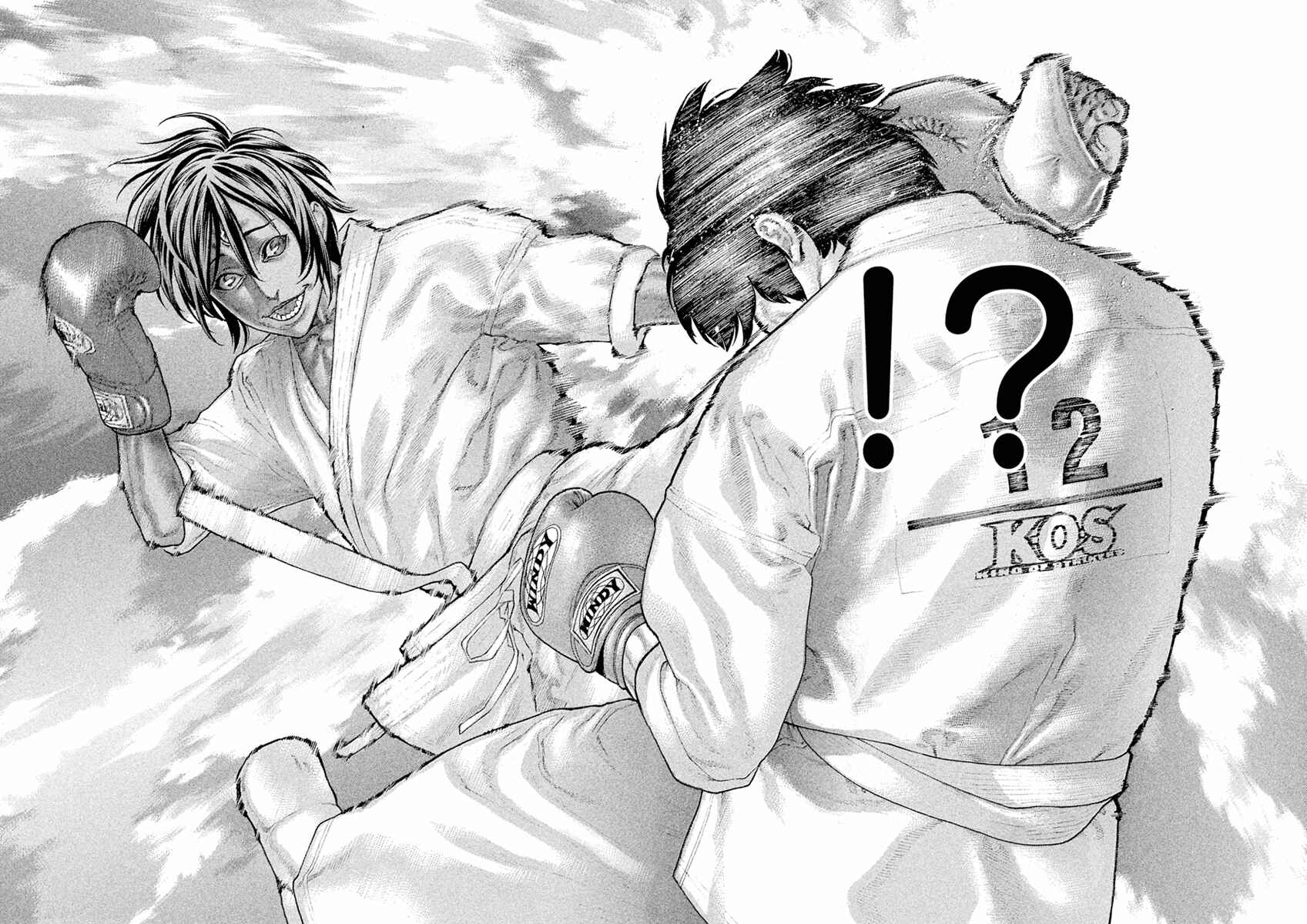 Page 16 Chapter 57 The Tale of Little Lords of Karate
