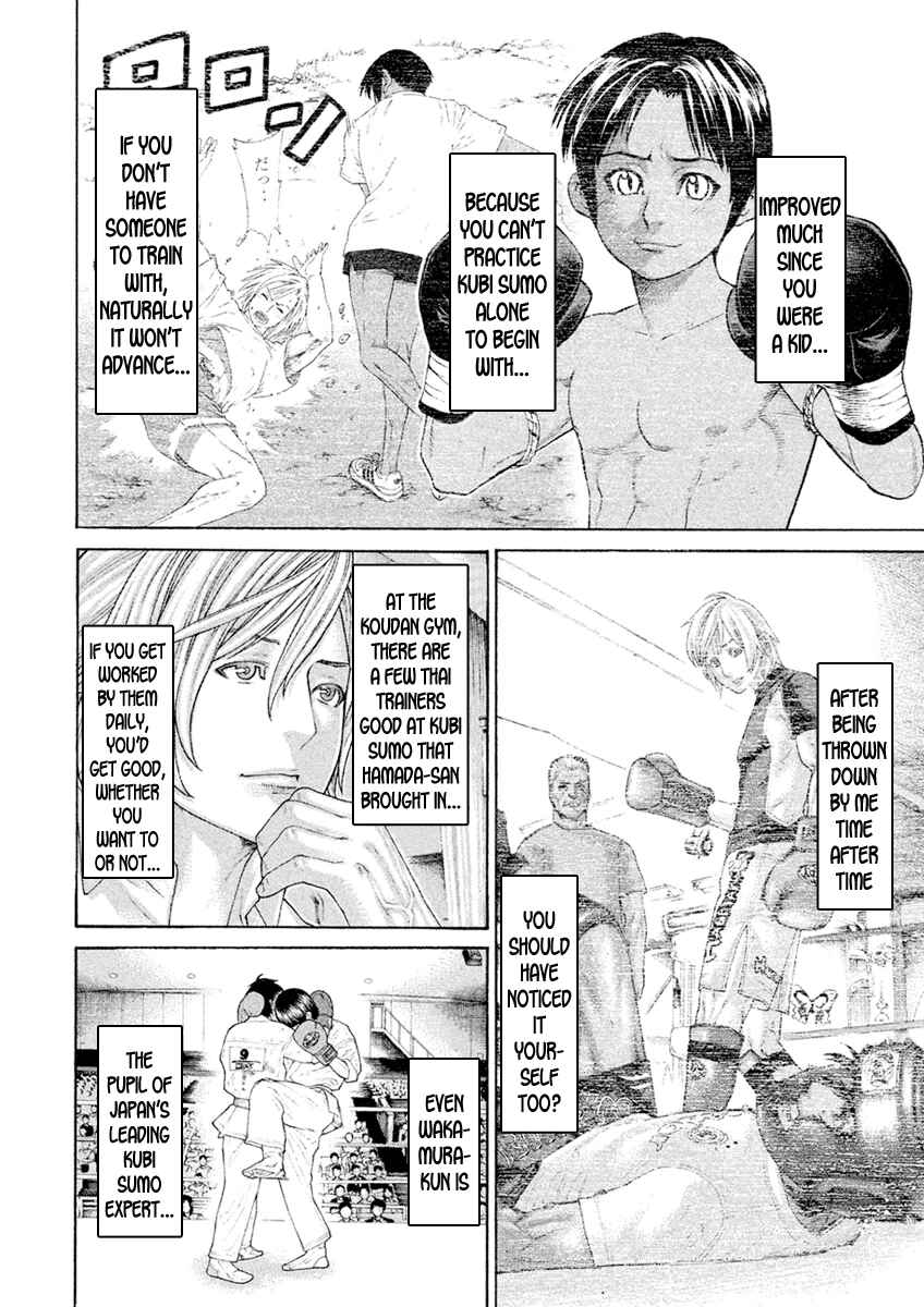 Page 8 Chapter 57 The Tale of Little Lords of Karate