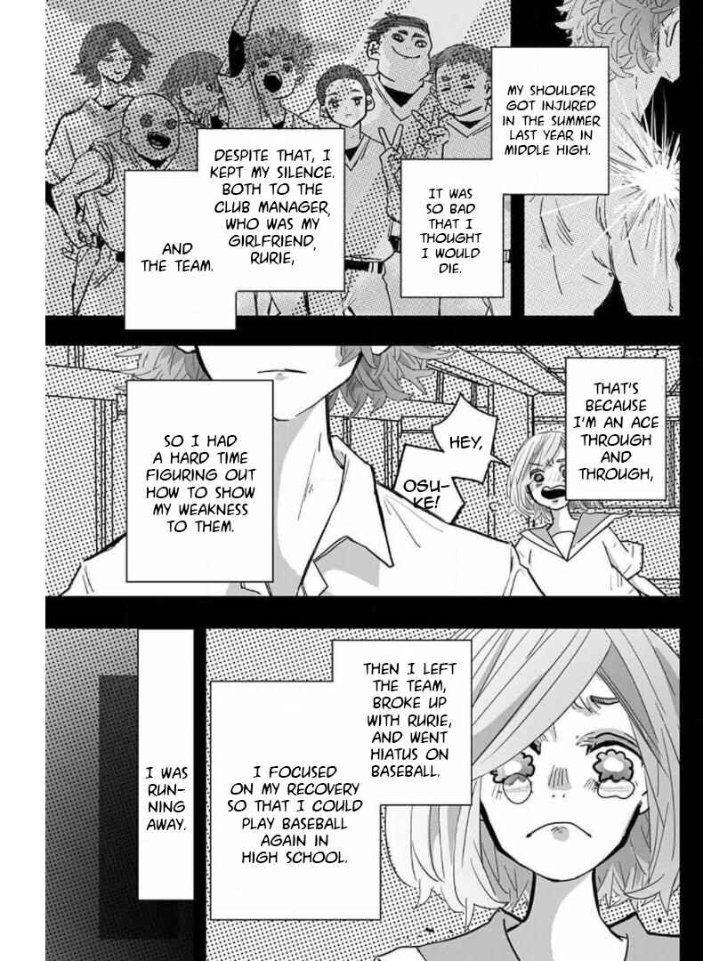 Page 12 Chapter Unknown_306b Kousaten Chindouchuu