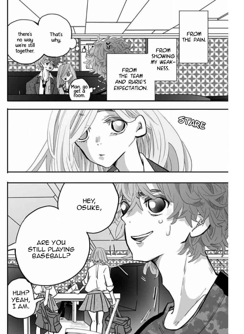 Page 13 Chapter Unknown_306b Kousaten Chindouchuu