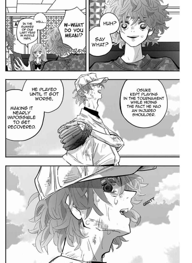 Page 15 Chapter Unknown_306b Kousaten Chindouchuu