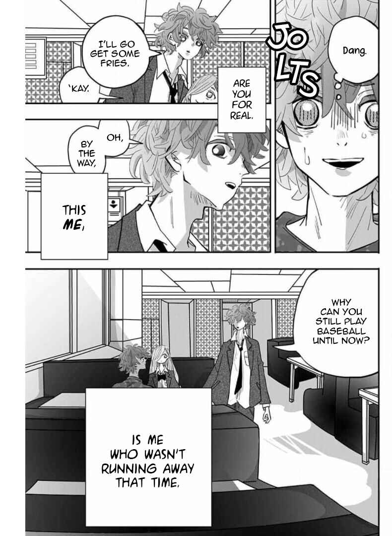 Page 16 Chapter Unknown_306b Kousaten Chindouchuu