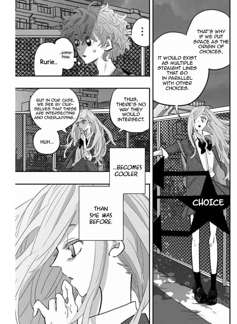 Page 18 Chapter Unknown_306b Kousaten Chindouchuu