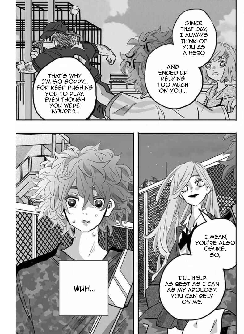 Page 20 Chapter Unknown_306b Kousaten Chindouchuu