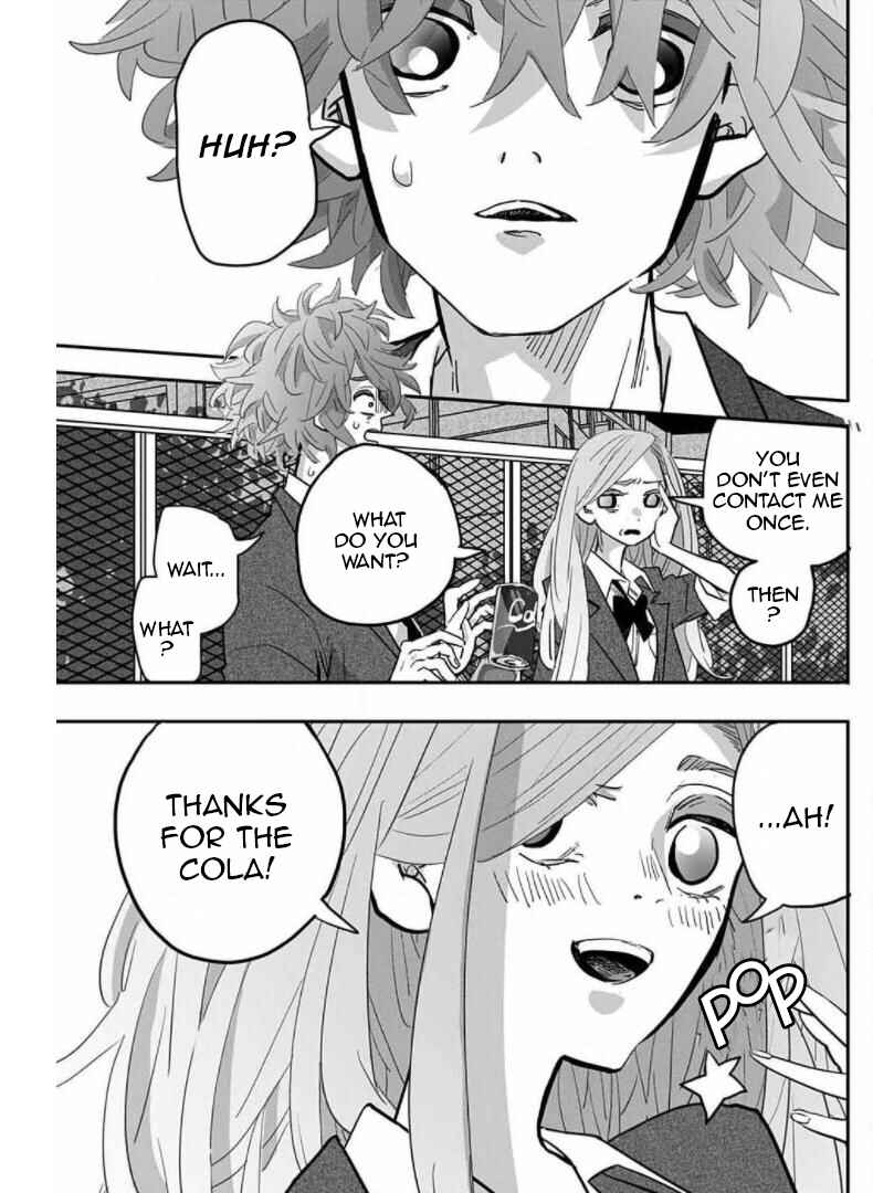 Page 24 Chapter Unknown_306b Kousaten Chindouchuu