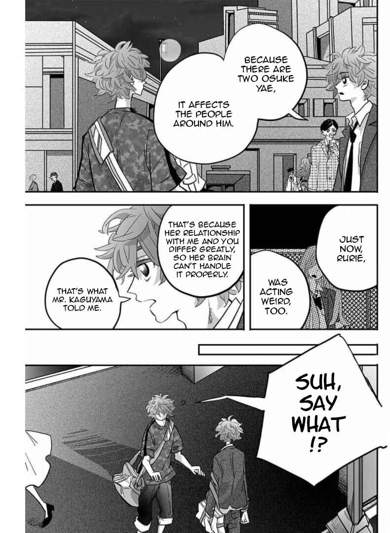 Page 32 Chapter Unknown_306b Kousaten Chindouchuu
