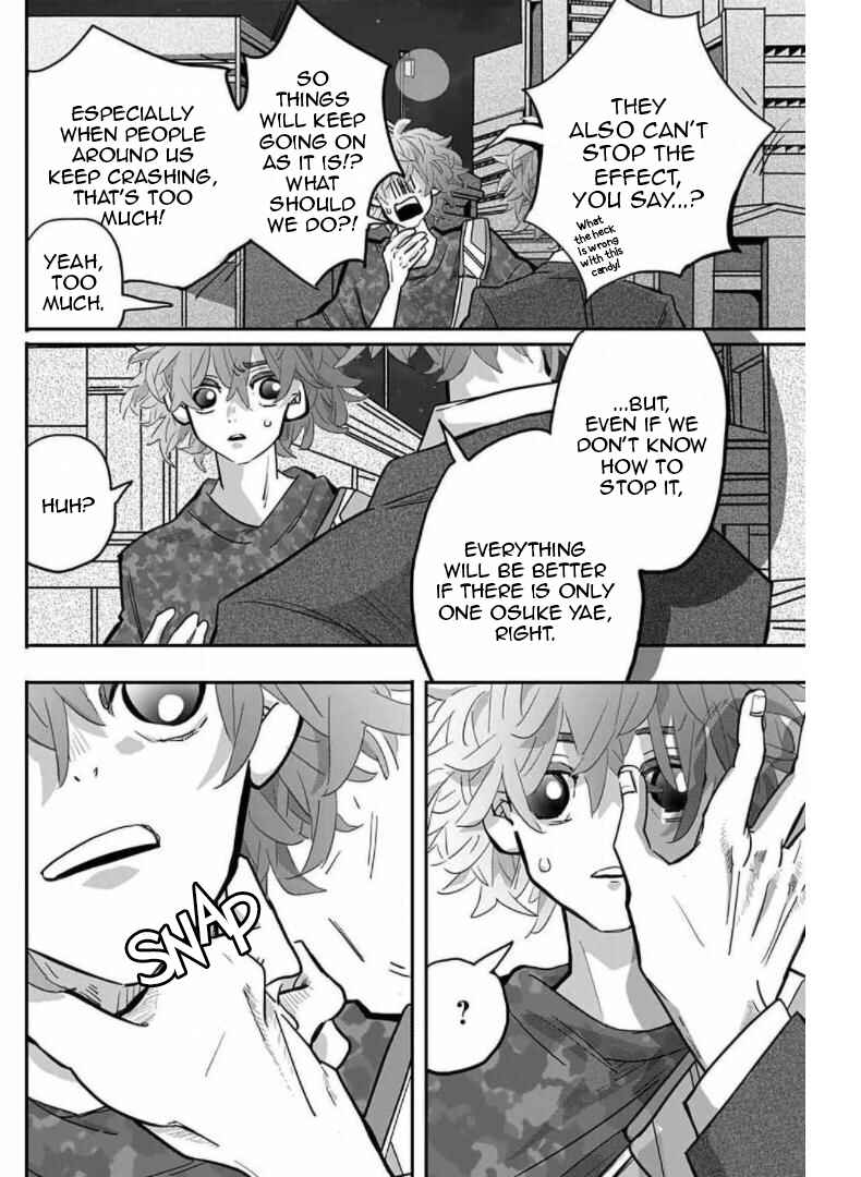 Page 33 Chapter Unknown_306b Kousaten Chindouchuu