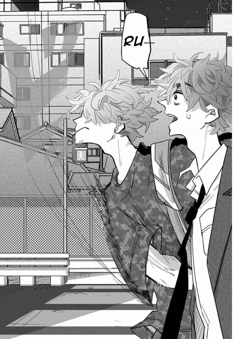 Page 37 Chapter Unknown_306b Kousaten Chindouchuu