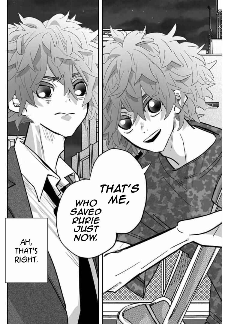 Page 39 Chapter Unknown_306b Kousaten Chindouchuu