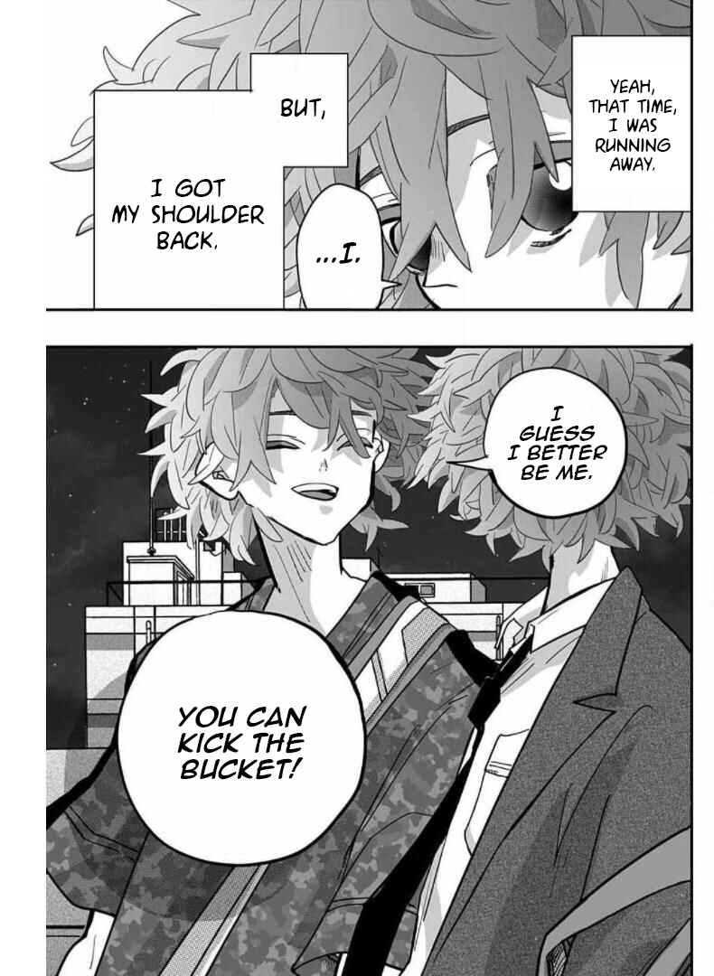 Page 40 Chapter Unknown_306b Kousaten Chindouchuu