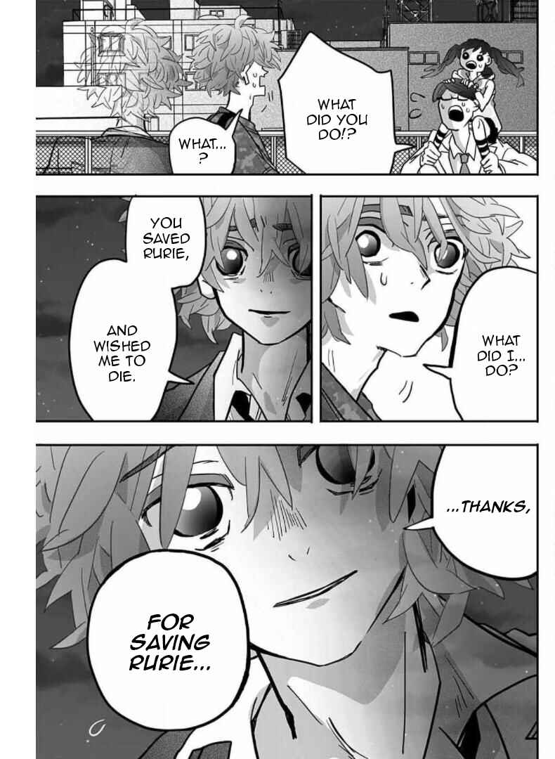Page 42 Chapter Unknown_306b Kousaten Chindouchuu