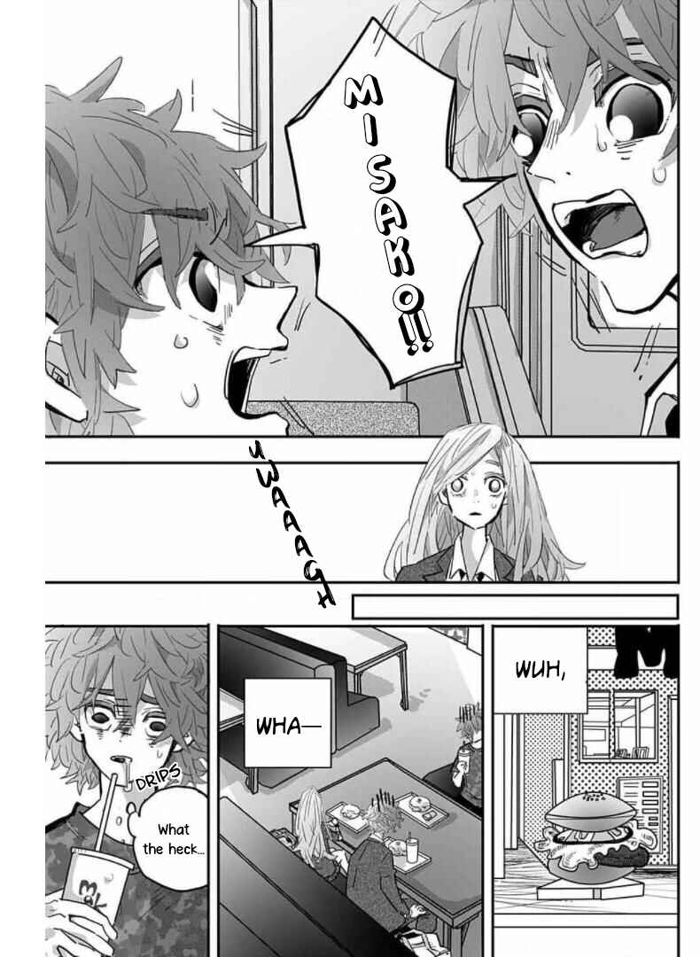 Page 8 Chapter Unknown_306b Kousaten Chindouchuu