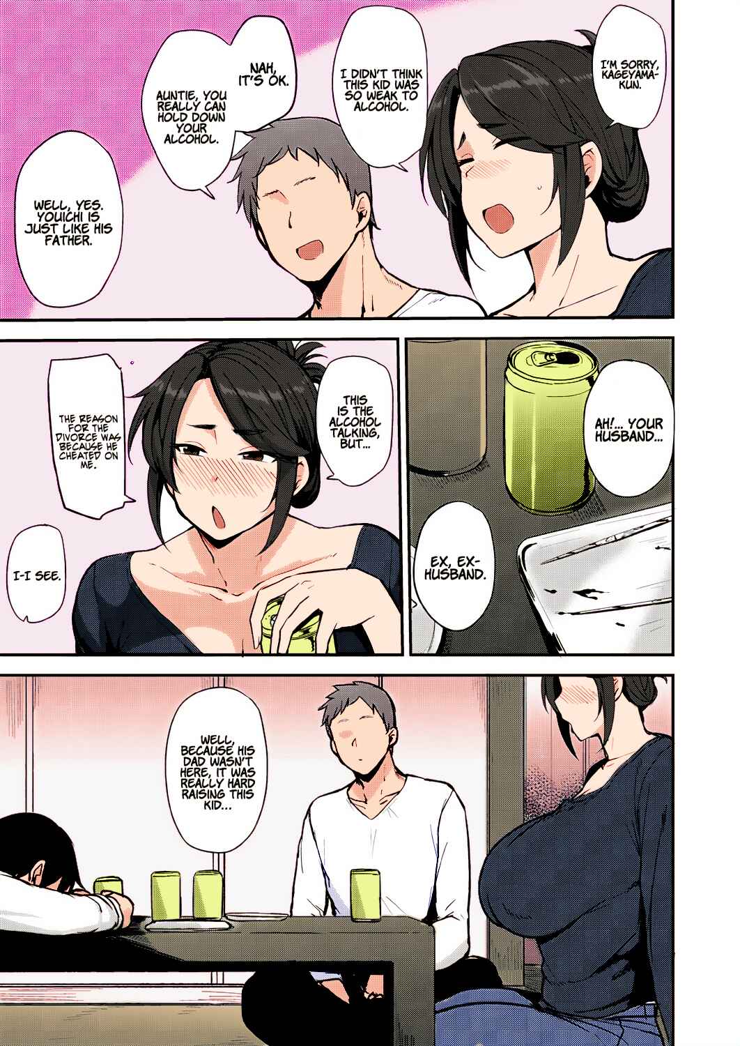 Page 3 Chapter Unknown_991d Yoi ga Sameru Sono Mae ni (Fan Colored)