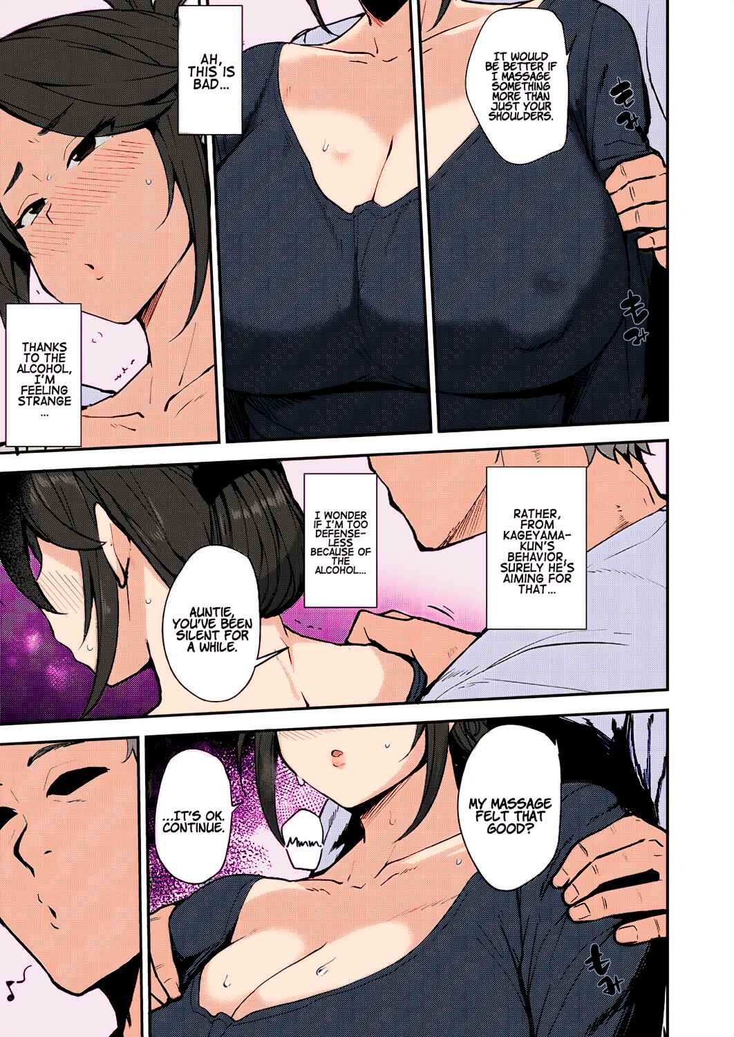Page 7 Chapter Unknown_991d Yoi ga Sameru Sono Mae ni (Fan Colored)