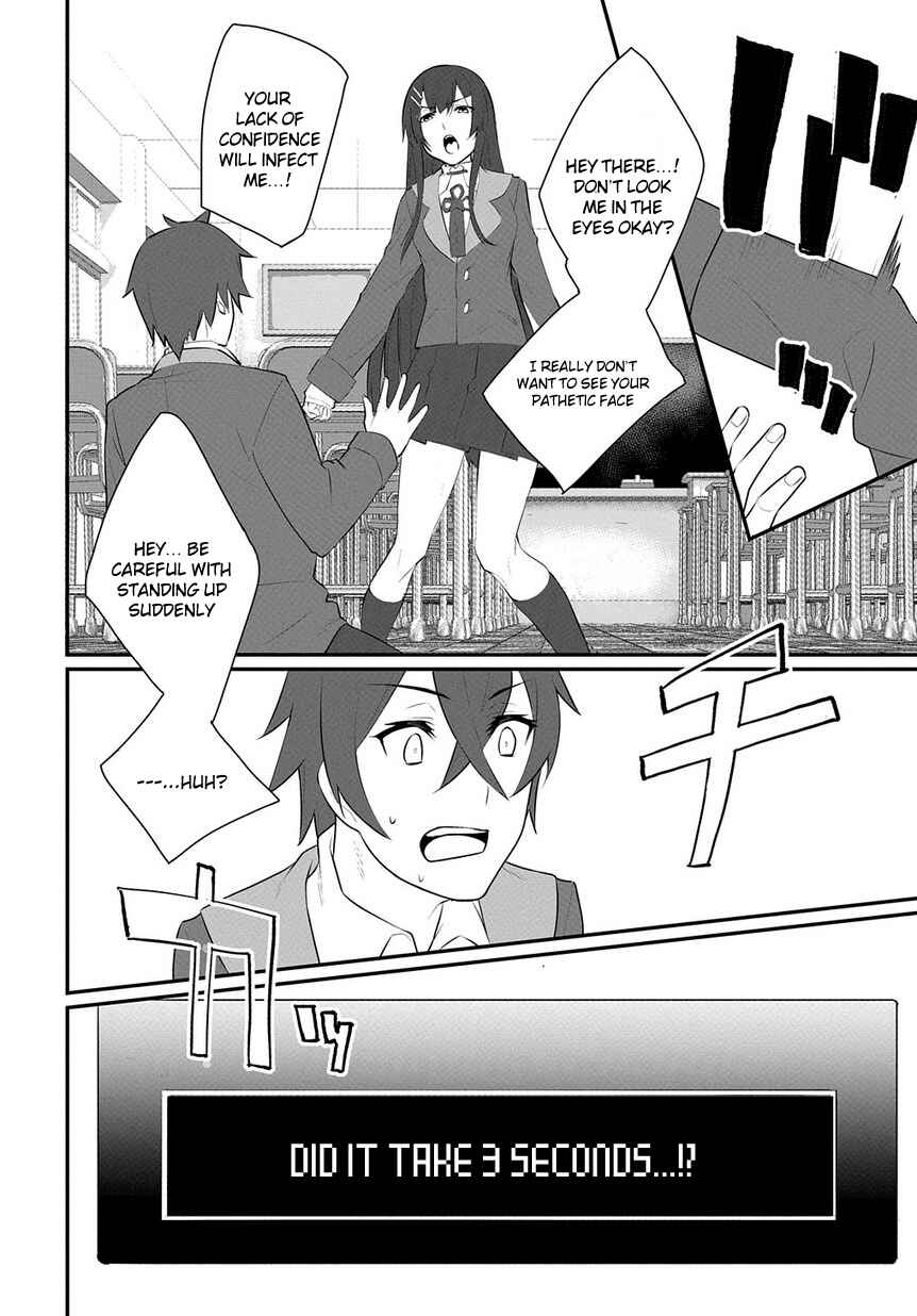 Page 14 Chapter 1.2 Butsuri-teki ni Koritsu Shiteiru Ore no Koukou Seikatsu