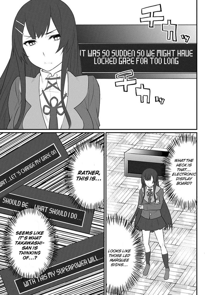 Page 15 Chapter 1.2 Butsuri-teki ni Koritsu Shiteiru Ore no Koukou Seikatsu