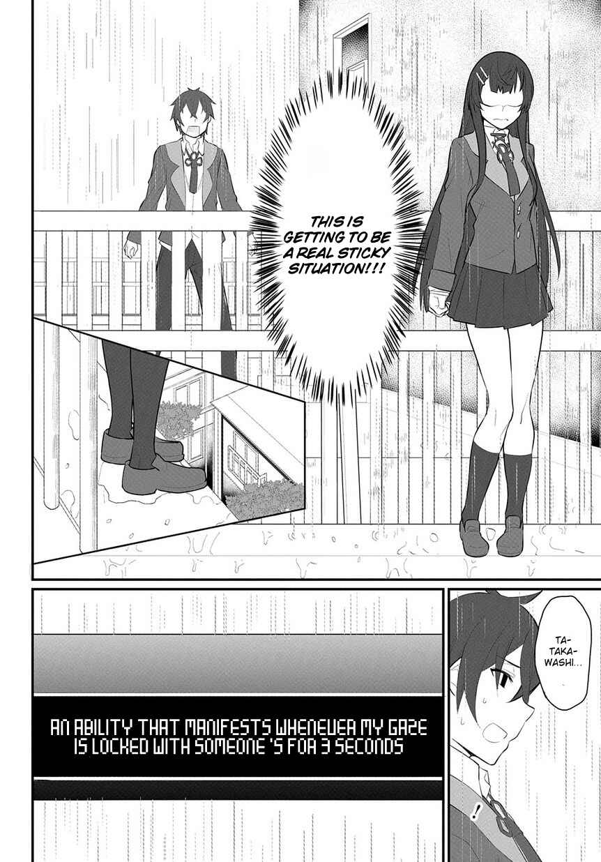 Page 18 Chapter 1.2 Butsuri-teki ni Koritsu Shiteiru Ore no Koukou Seikatsu