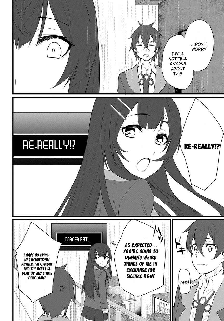 Page 20 Chapter 1.2 Butsuri-teki ni Koritsu Shiteiru Ore no Koukou Seikatsu