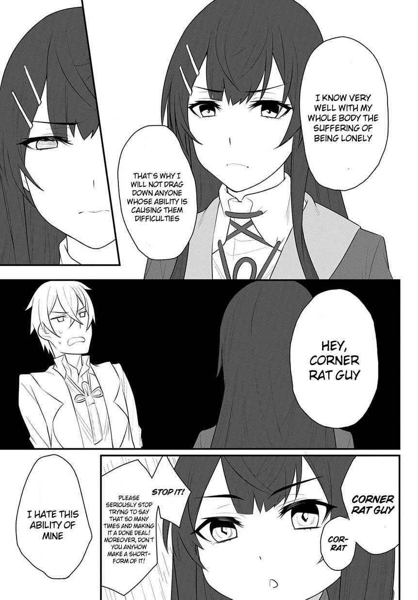Page 23 Chapter 1.2 Butsuri-teki ni Koritsu Shiteiru Ore no Koukou Seikatsu