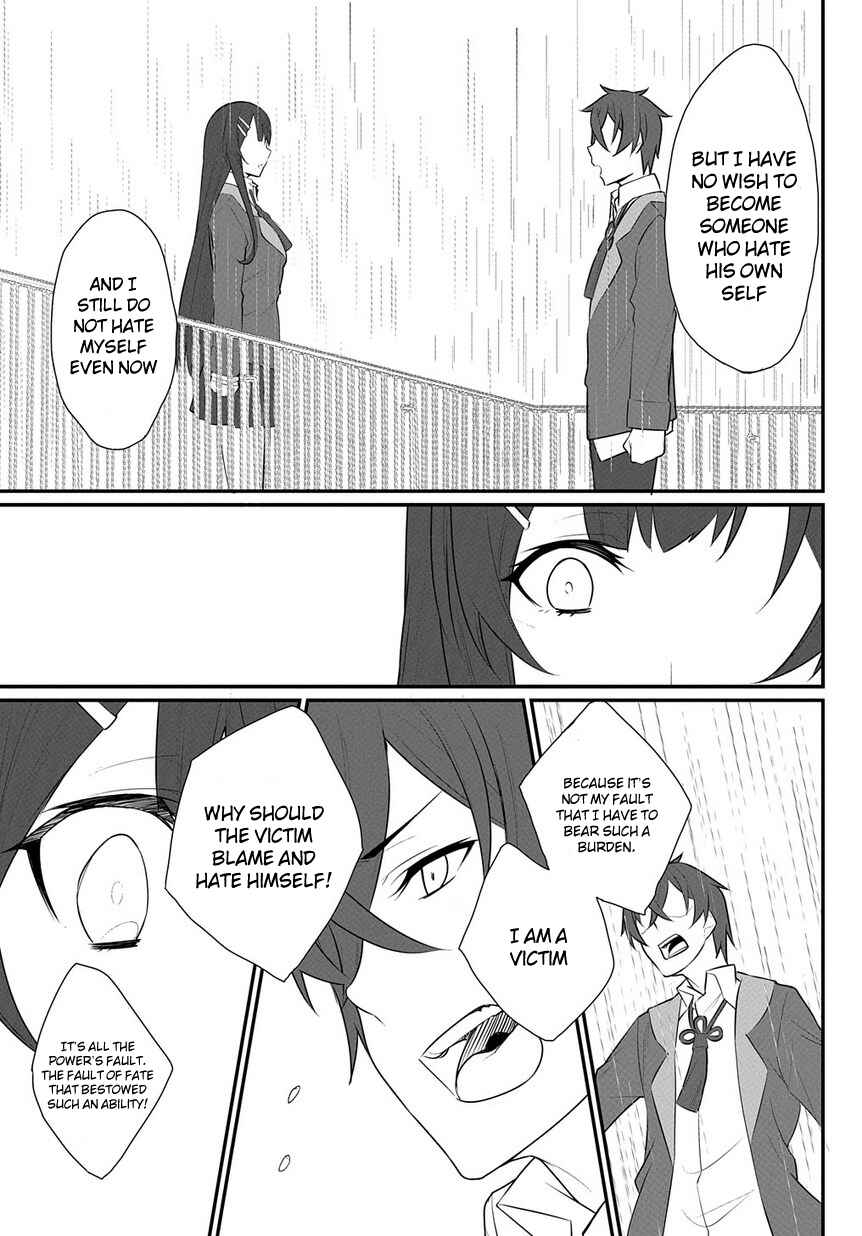 Page 25 Chapter 1.2 Butsuri-teki ni Koritsu Shiteiru Ore no Koukou Seikatsu