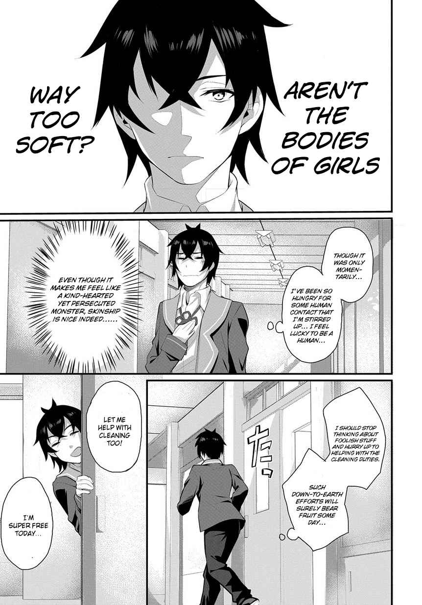 Page 5 Chapter 1.2 Butsuri-teki ni Koritsu Shiteiru Ore no Koukou Seikatsu