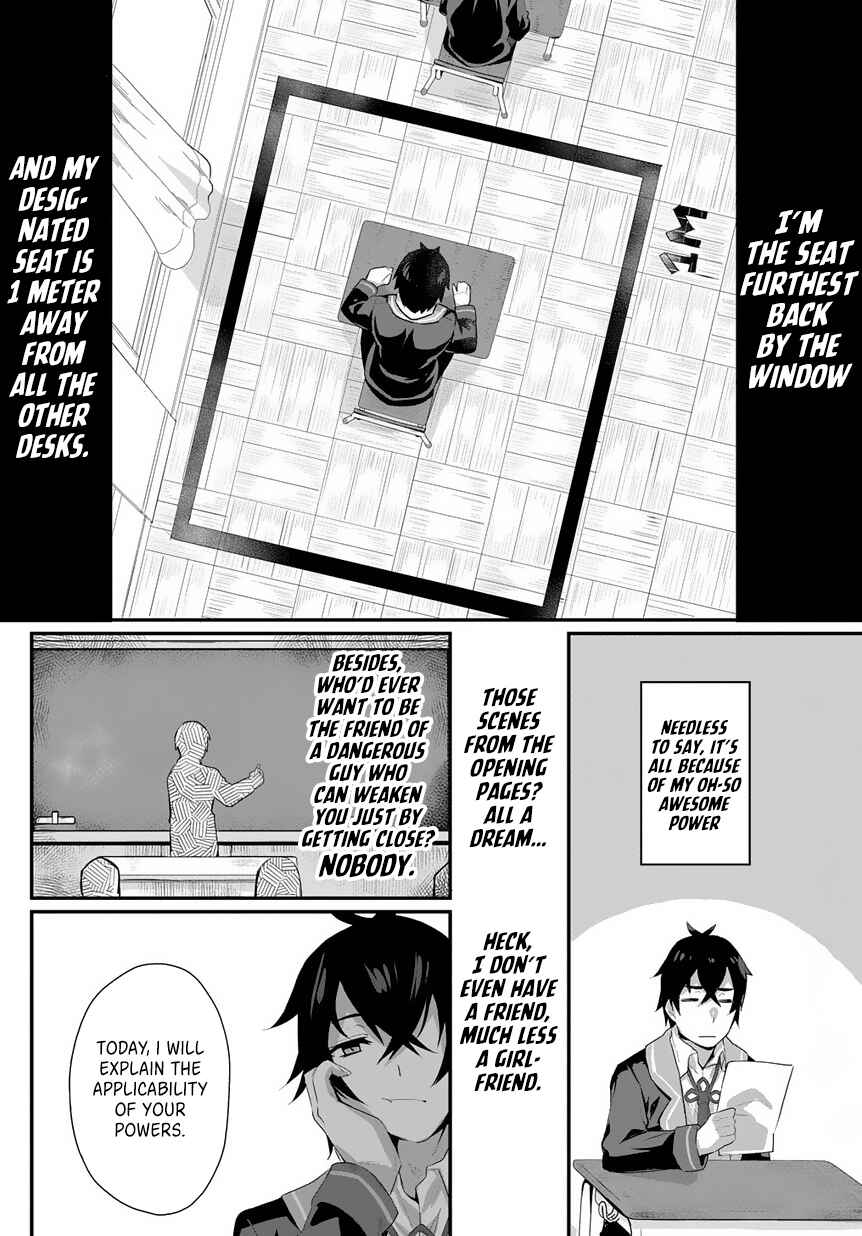 Page 13 Chapter 1.1 Butsuri-teki ni Koritsu Shiteiru Ore no Koukou Seikatsu