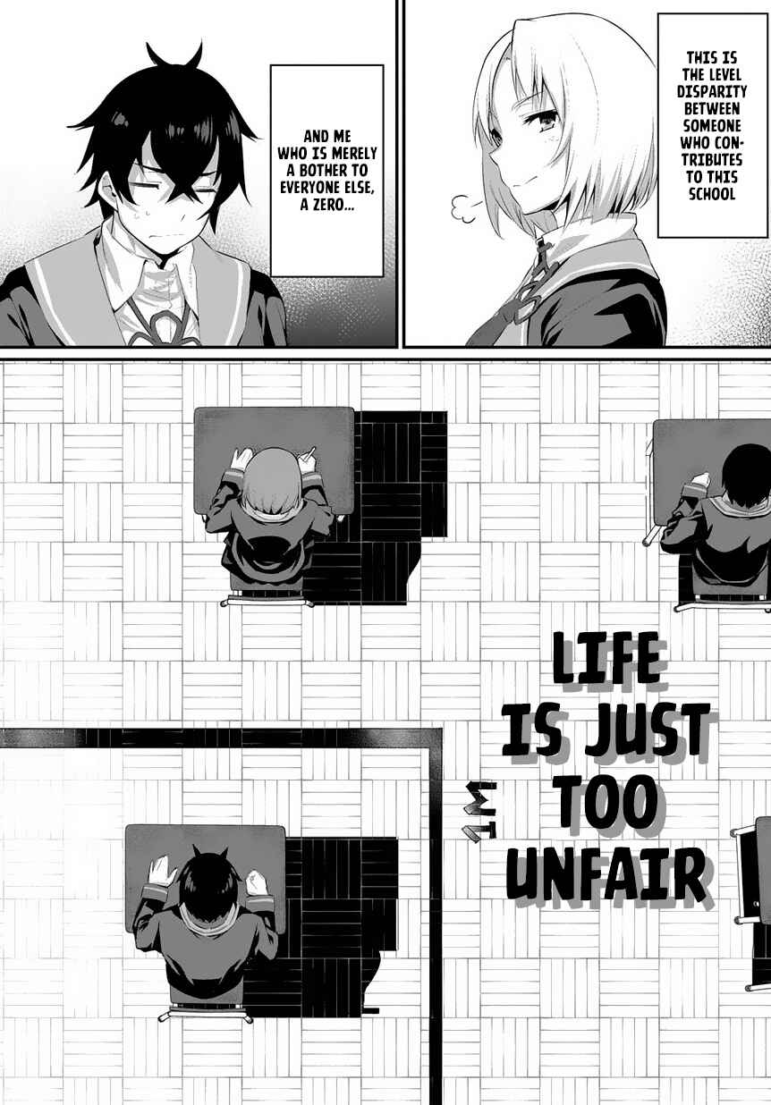 Page 17 Chapter 1.1 Butsuri-teki ni Koritsu Shiteiru Ore no Koukou Seikatsu