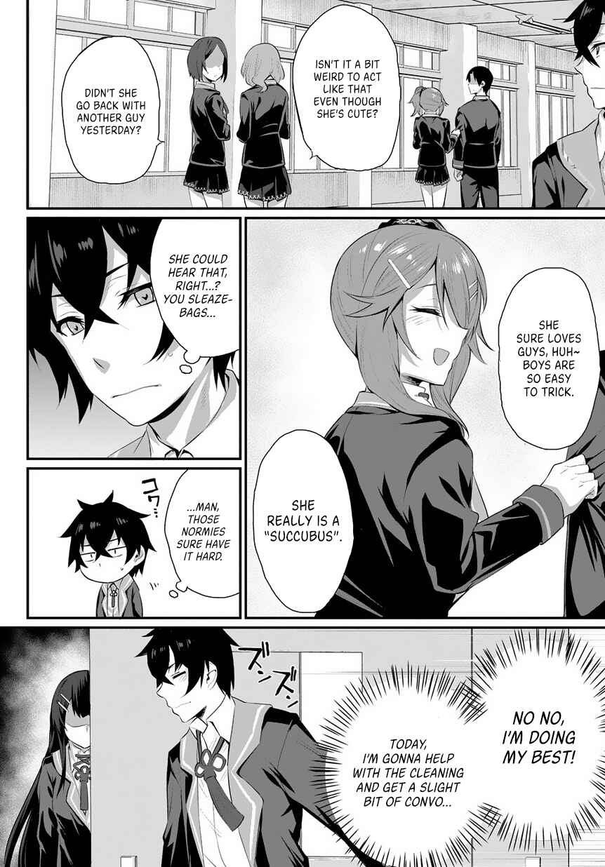 Page 19 Chapter 1.1 Butsuri-teki ni Koritsu Shiteiru Ore no Koukou Seikatsu