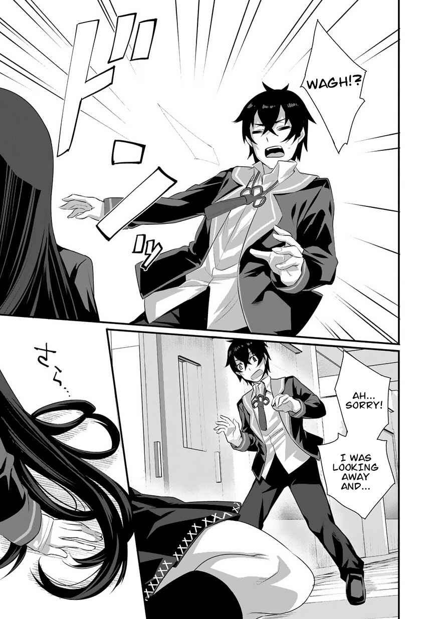 Page 20 Chapter 1.1 Butsuri-teki ni Koritsu Shiteiru Ore no Koukou Seikatsu