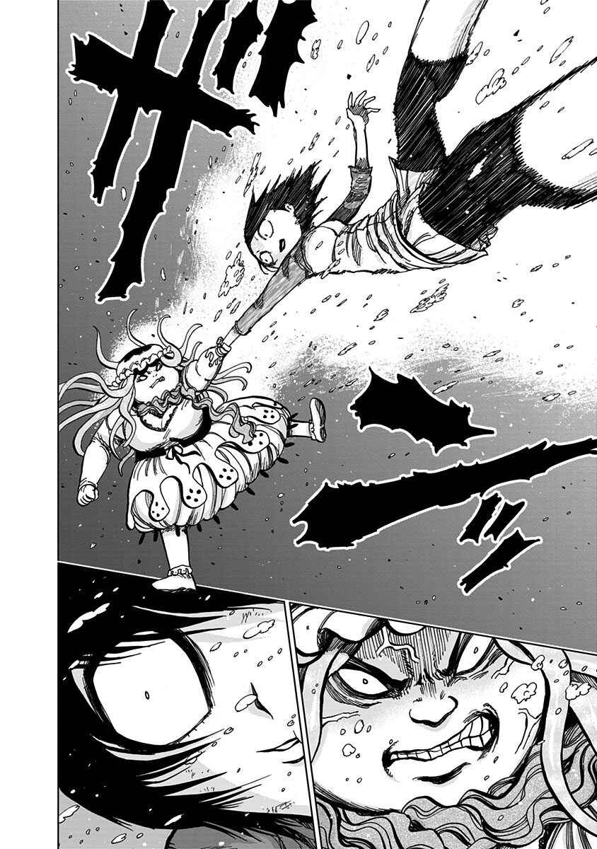 Page 15 Chapter 124 Nejimaki Kagyu