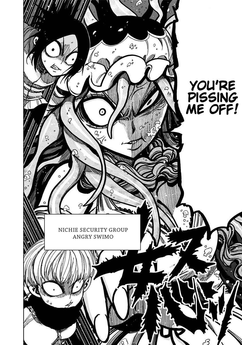 Page 18 Chapter 124 Nejimaki Kagyu