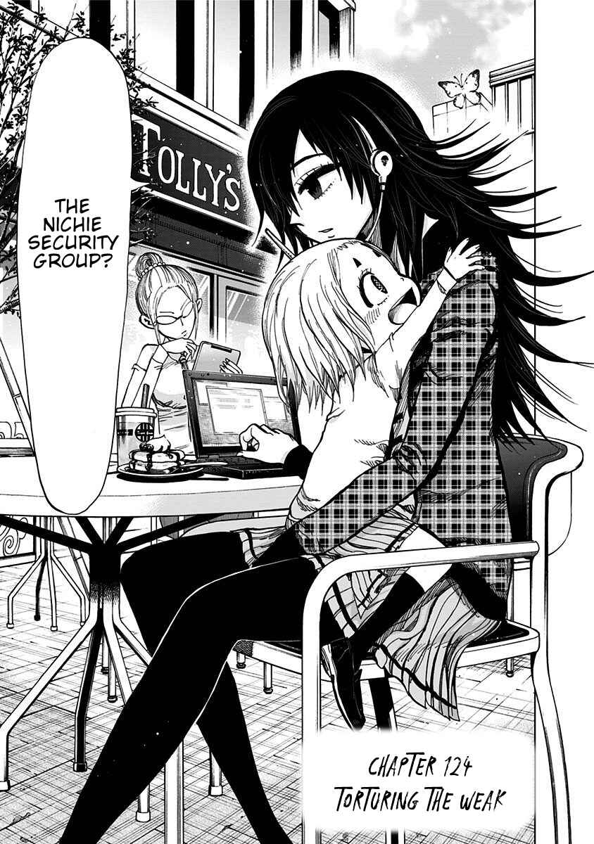 Page 2 Chapter 124 Nejimaki Kagyu