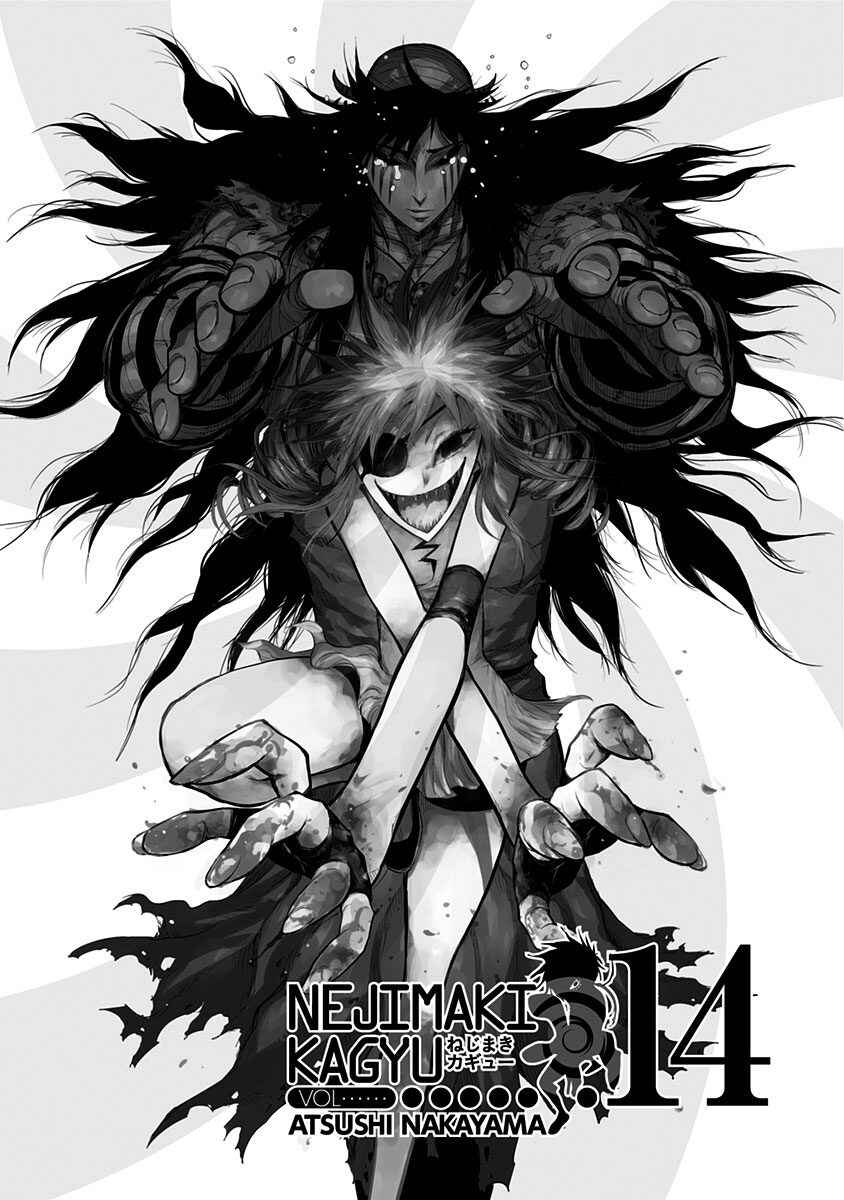 Page 1 Chapter 129 Nejimaki Kagyu