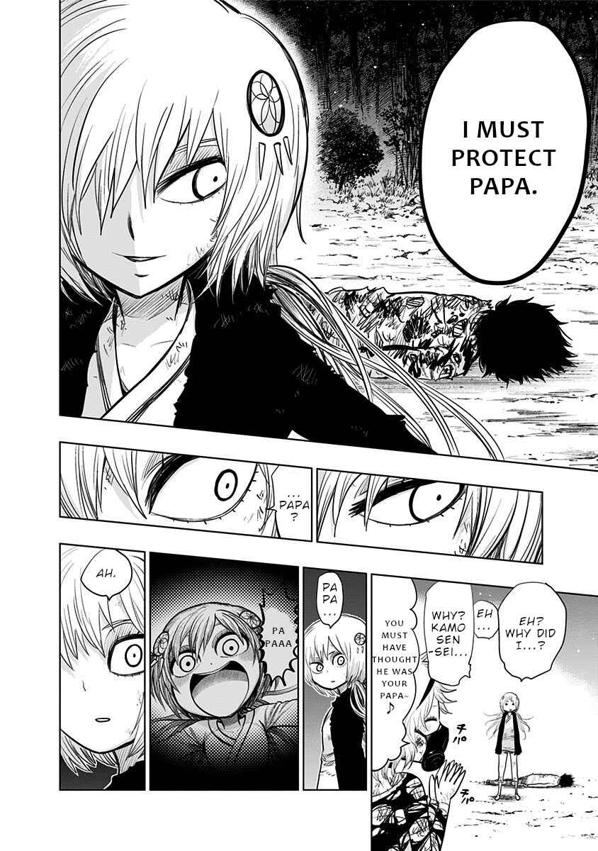 Page 7 Chapter 129 Nejimaki Kagyu
