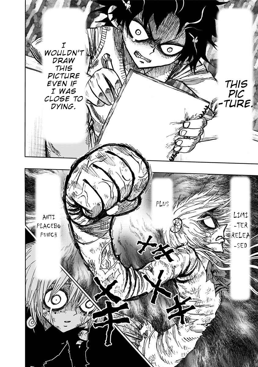 Page 13 Chapter 92 Nejimaki Kagyu