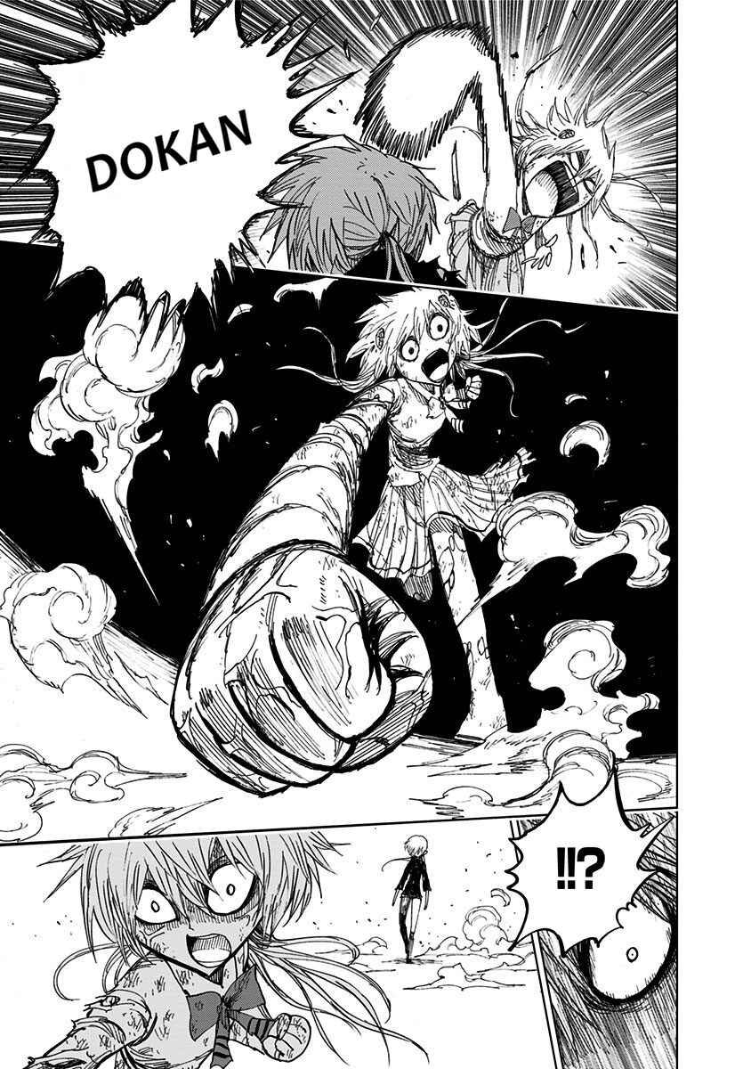 Page 18 Chapter 92 Nejimaki Kagyu
