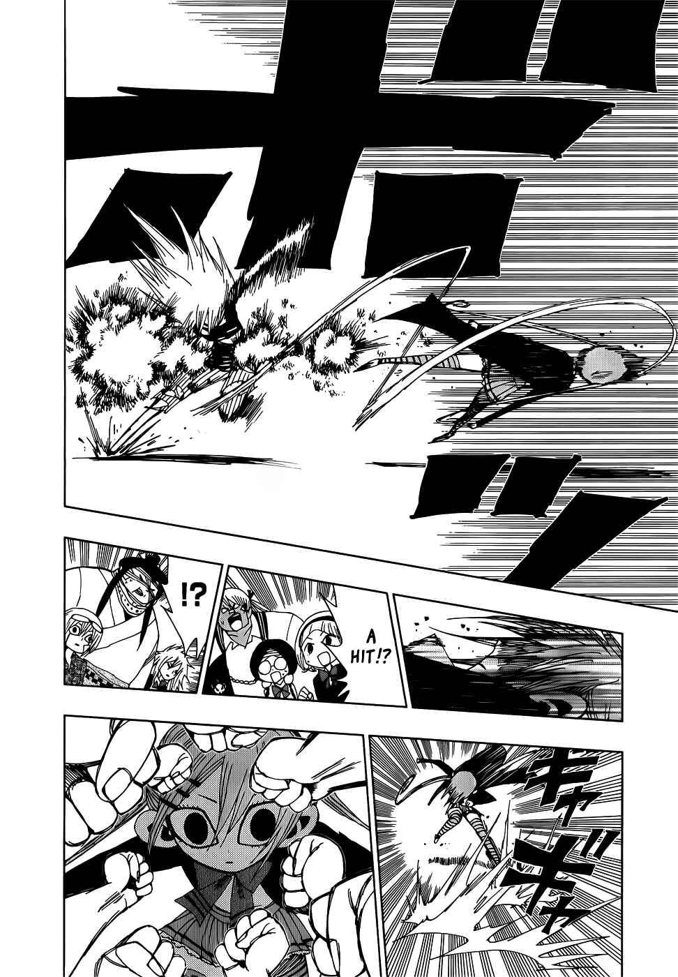 Page 10 Chapter 25 Nejimaki Kagyu