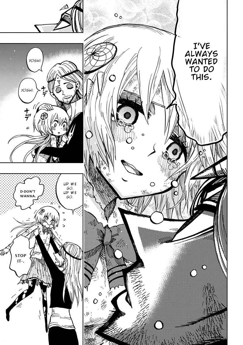Page 11 Chapter 96 Nejimaki Kagyu