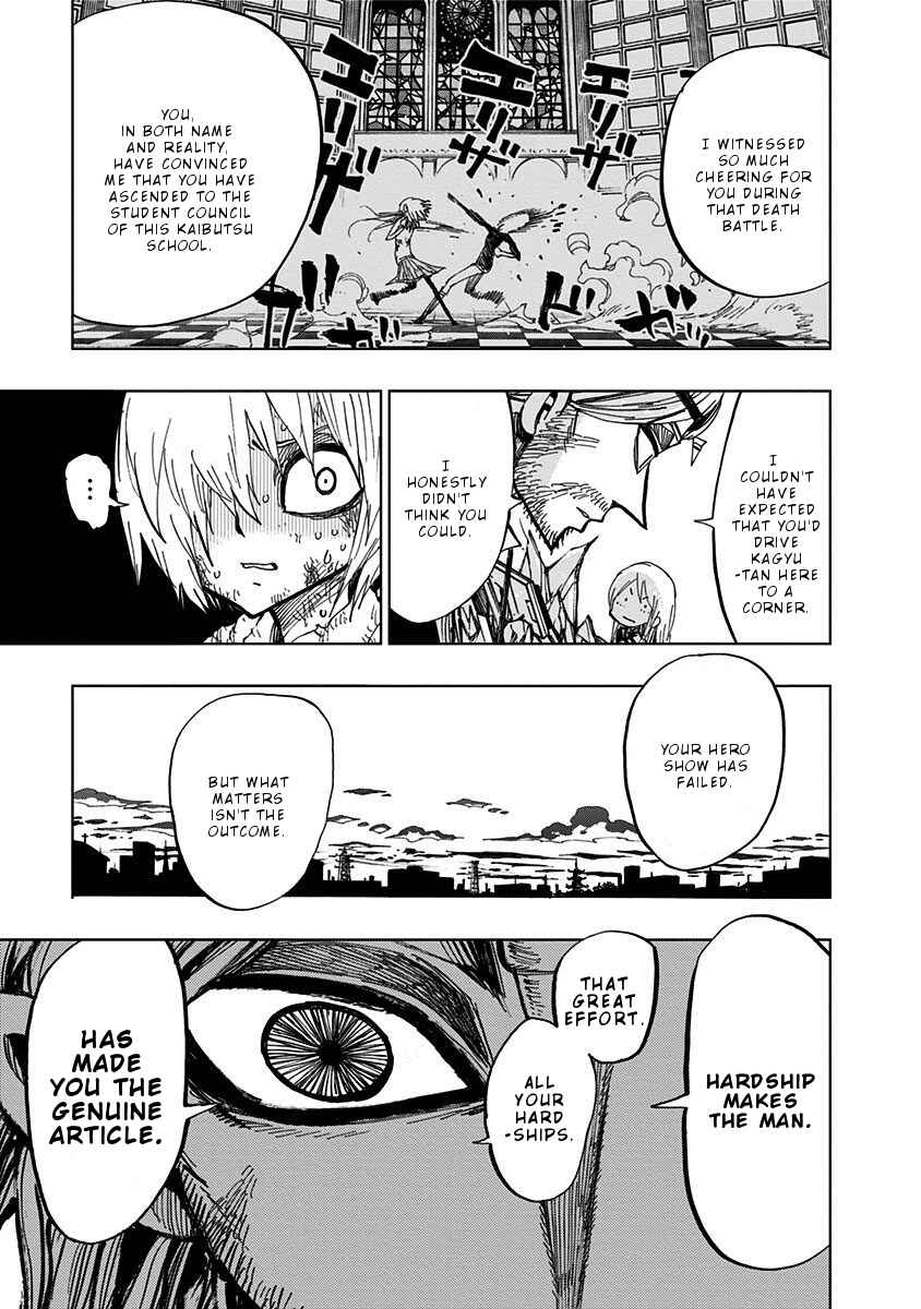 Page 6 Chapter 96 Nejimaki Kagyu