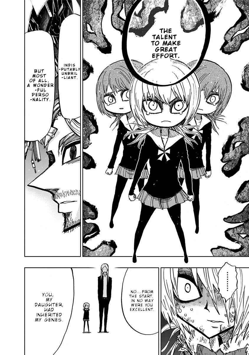 Page 7 Chapter 96 Nejimaki Kagyu