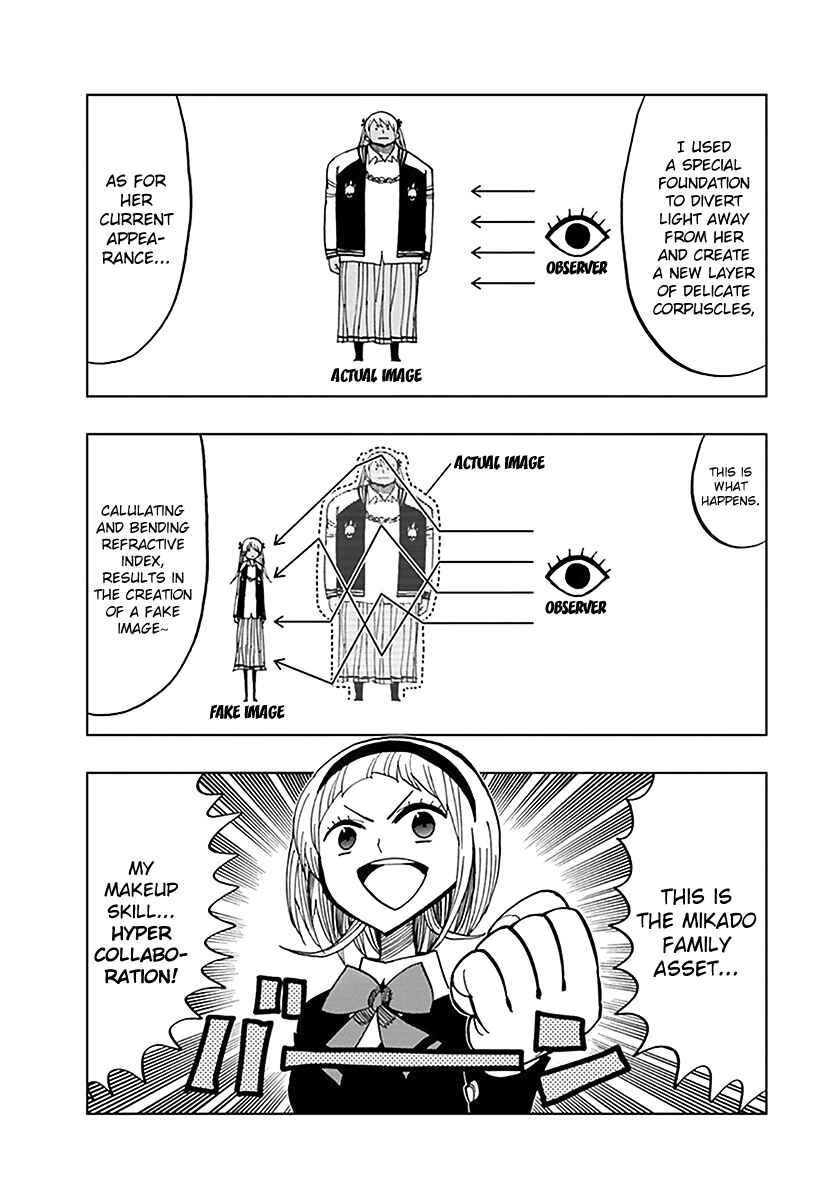 Page 3 Chapter 37.5 Nejimaki Kagyu
