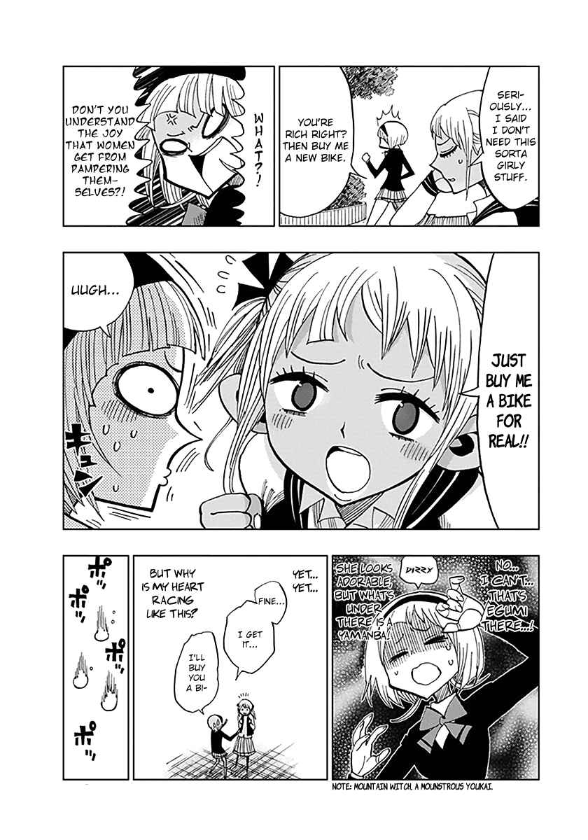 Page 4 Chapter 37.5 Nejimaki Kagyu