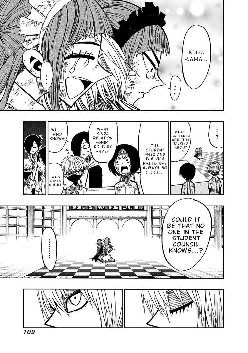 Page 12 Chapter 83 Nejimaki Kagyu