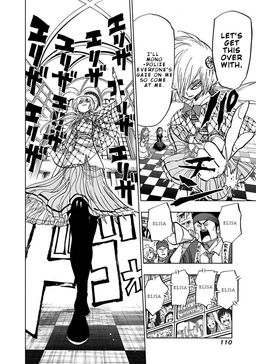 Page 13 Chapter 83 Nejimaki Kagyu