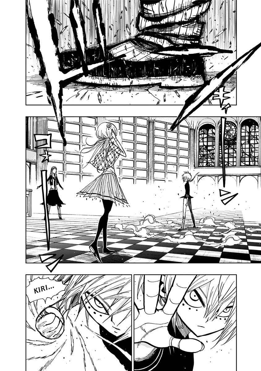 Page 15 Chapter 83 Nejimaki Kagyu