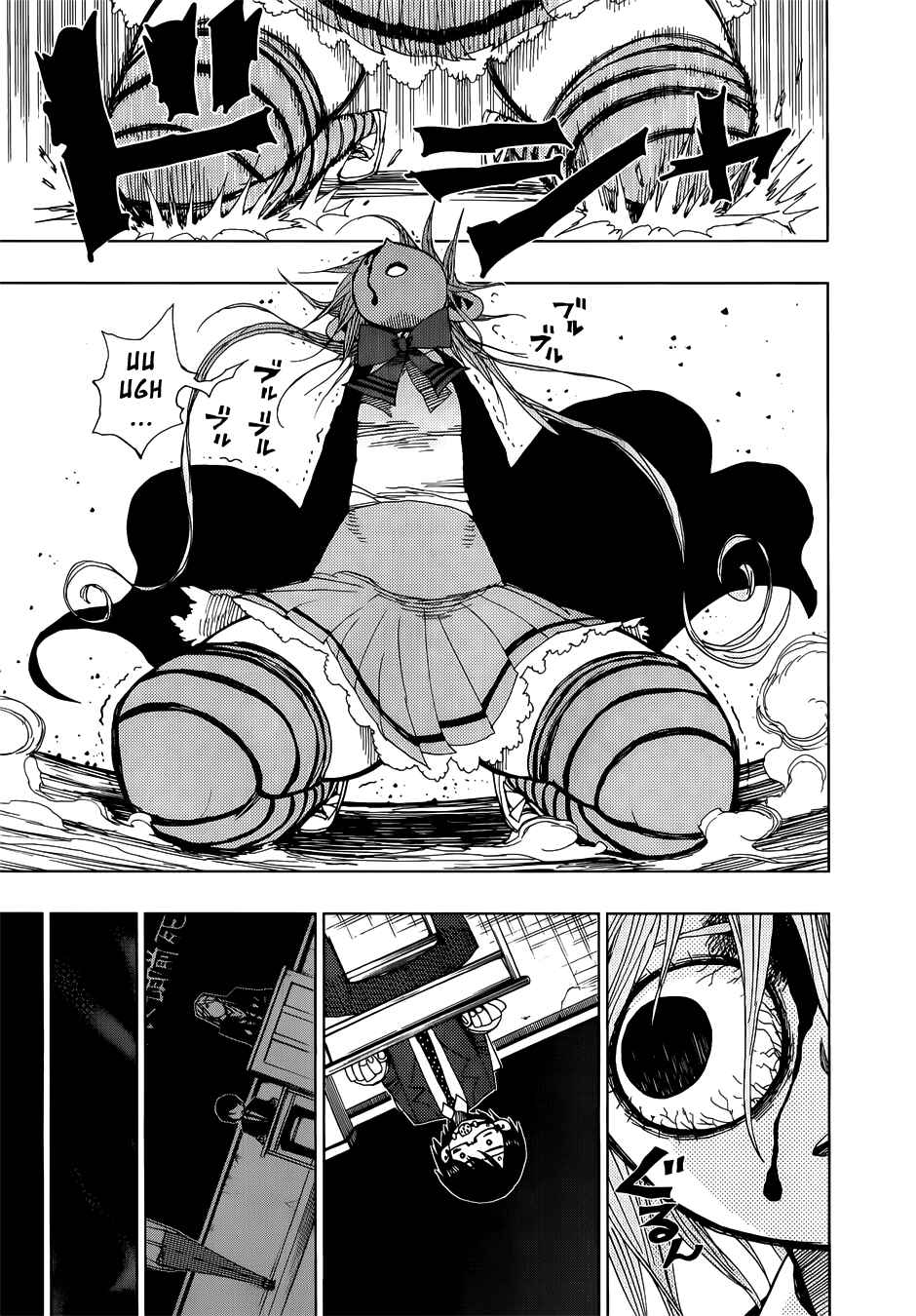 Page 12 Chapter 28 Nejimaki Kagyu