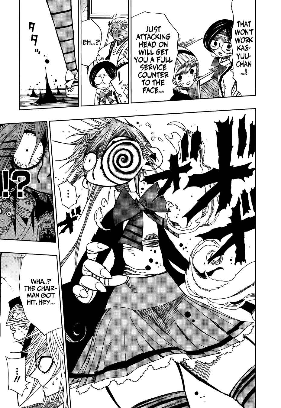 Page 18 Chapter 28 Nejimaki Kagyu
