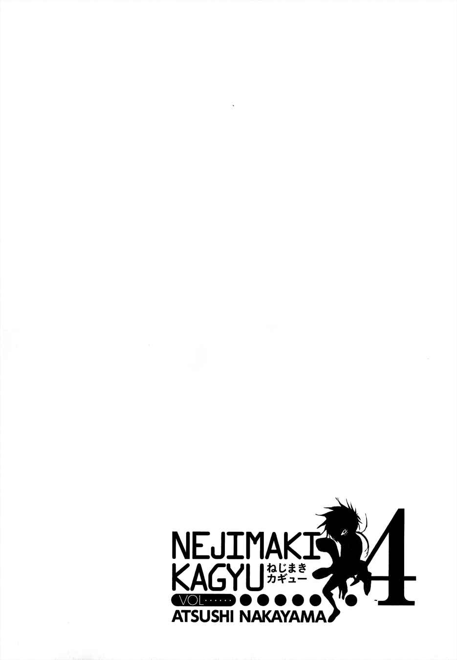 Page 9 Chapter 28 Nejimaki Kagyu